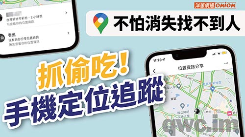 金昌找人寻人